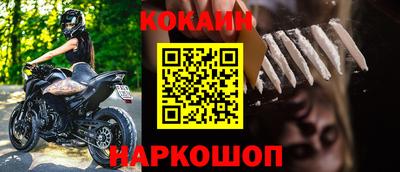 крисы Краснокаменск