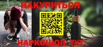 скорость mdpv Краснознаменск