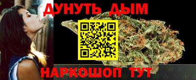 крисы Краснокаменск