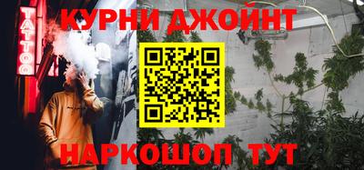 крисы Краснокаменск