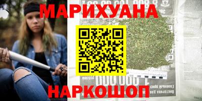скорость mdpv Краснознаменск