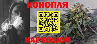 скорость mdpv Краснознаменск