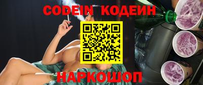 крисы Краснокаменск