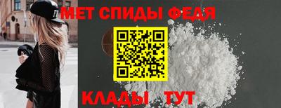 крисы Краснокаменск