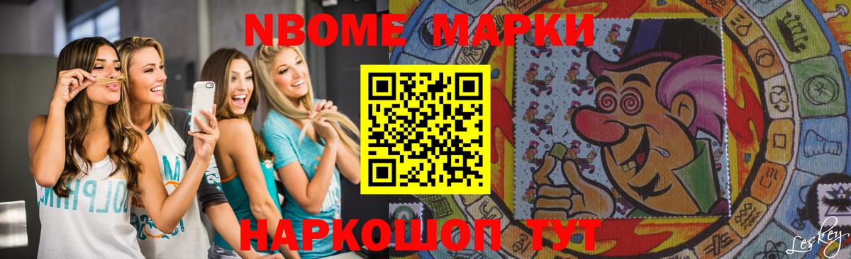 Лсд 25 экстази кислота  Вход с VPN  ЛСД экстази кислота  Коммунар 