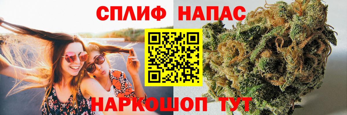 Каннабис ГИДРОПОН Коммунар